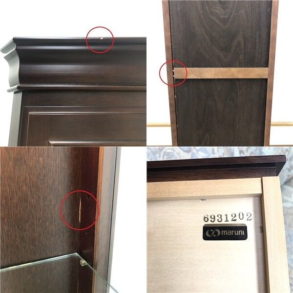 ss8258　マルニ コレクションボード 地中海シリーズ maruni キュリオケース 照明付 ガラス キャビネット ショーケース コレクションケース 食器 骨董品 アクセサリー ガラス天板 飾り棚 マルニ 中古 ss8258 【中古】 マルニ コレクションボード 地中海シリーズ maruni