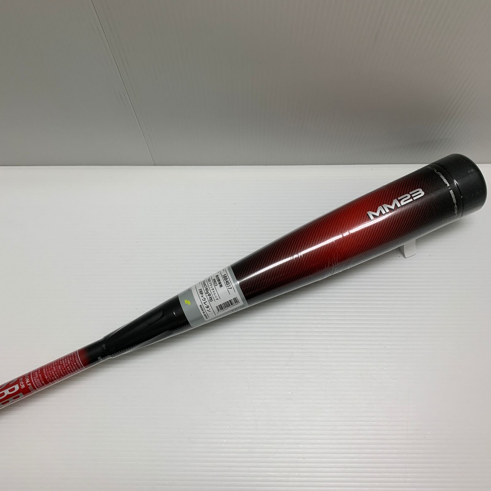 エスエスケイ SSK MM23 軟式 大人 一般 FRP製バット SBB4037 トップ 