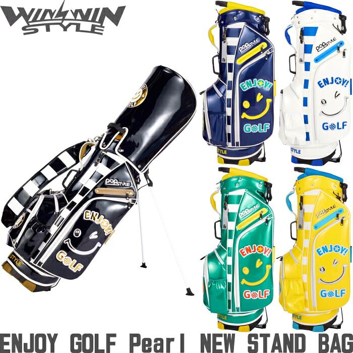 WINWINSTYLE ウィンウィンスタイル ENJOY GOLF Pearl NEW STAND BAG