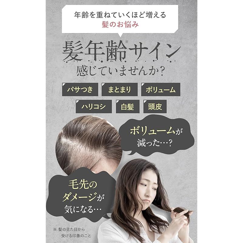 ESTHクレイヘッドスパシャンプー ESTH / クレイヘッドスパシャンプー 詰替え用(760g)の公式商品情報