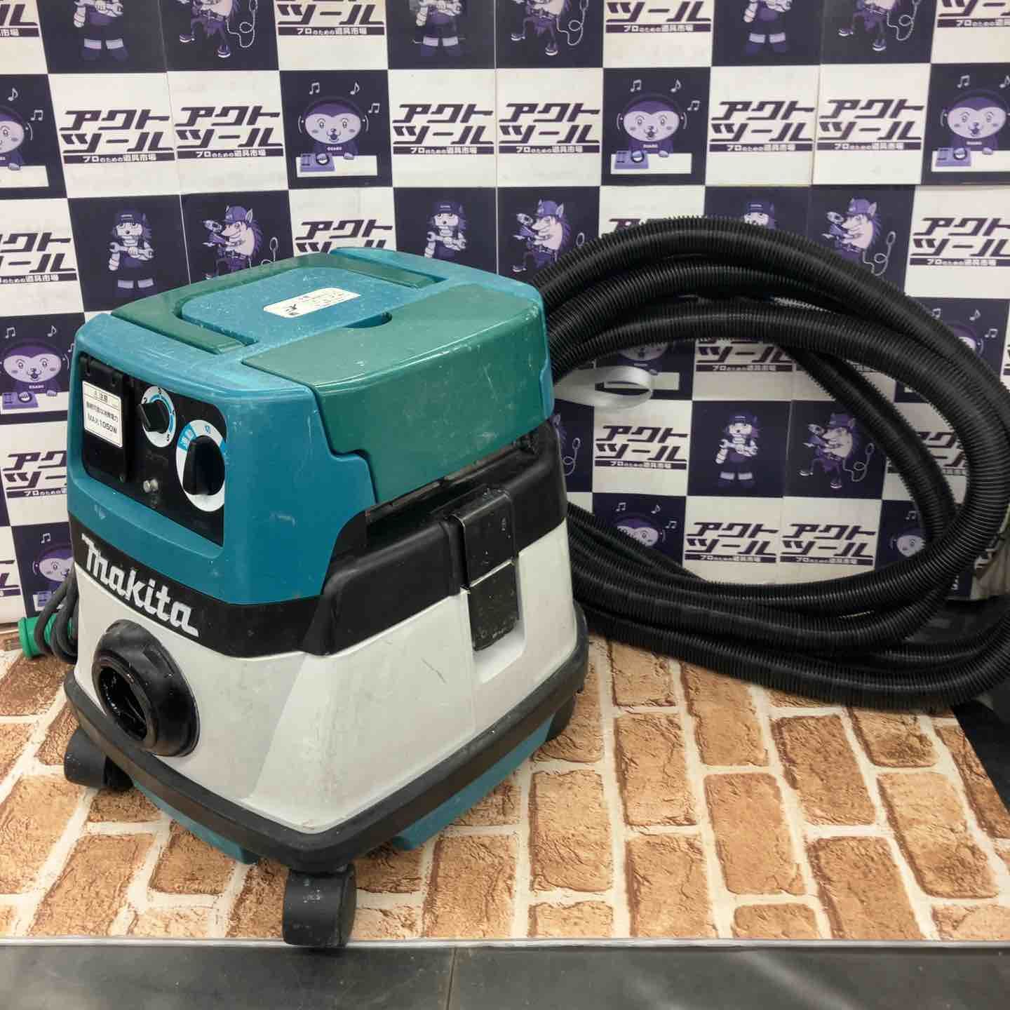 ☆マキタ(makita) 集じん機 乾式 484(P)【所沢店】 - メルカリ