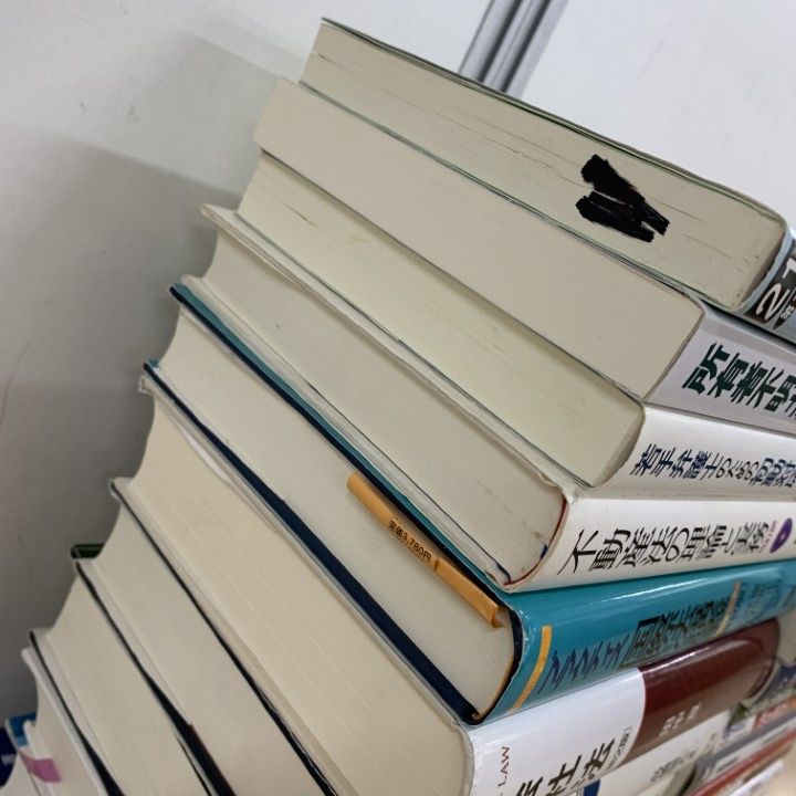 □01)【1点限り!】法律書 まとめ売り約25冊セット/有斐閣/民法/刑法
