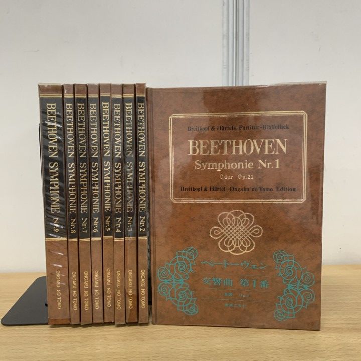 値下げ！サイン入り証明書付きシェーンボーデン 販売 No.5 CHANEL