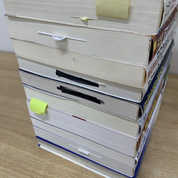 □01)【1点限り!】 法律関連本 まとめ売り約25冊セット/法学/裁判/IT