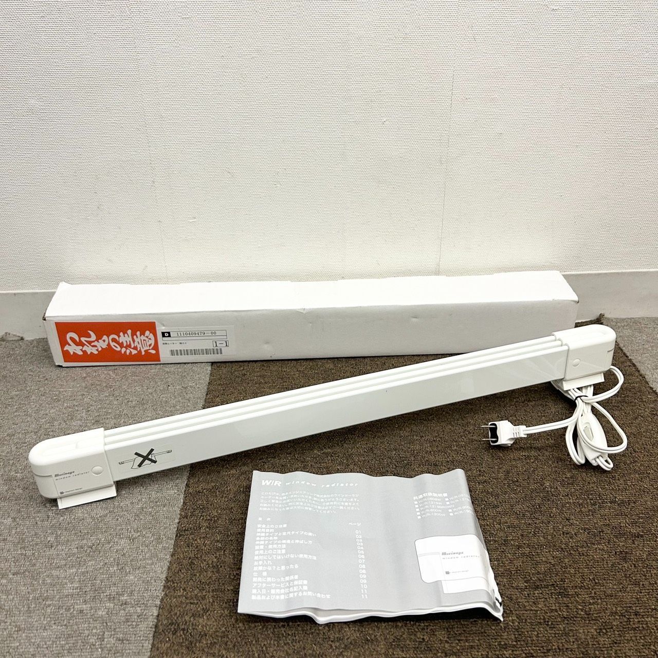 動作確認済み】 森永エンジニアリング ナカガワ工業 ウインドー