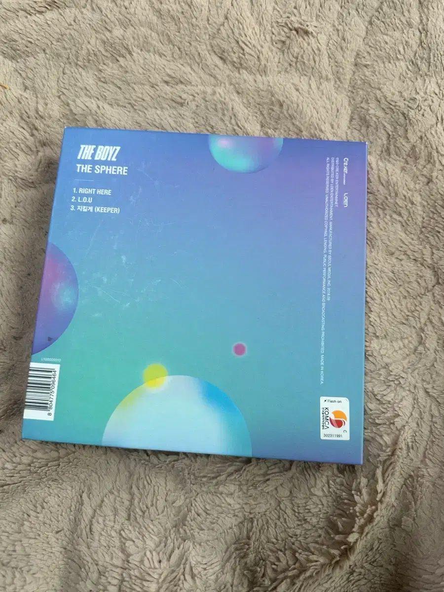 未使用/新商品 THE BOYZ(ザ・ボーイズ・ドボイズ) 'THE SPHERE' ポ