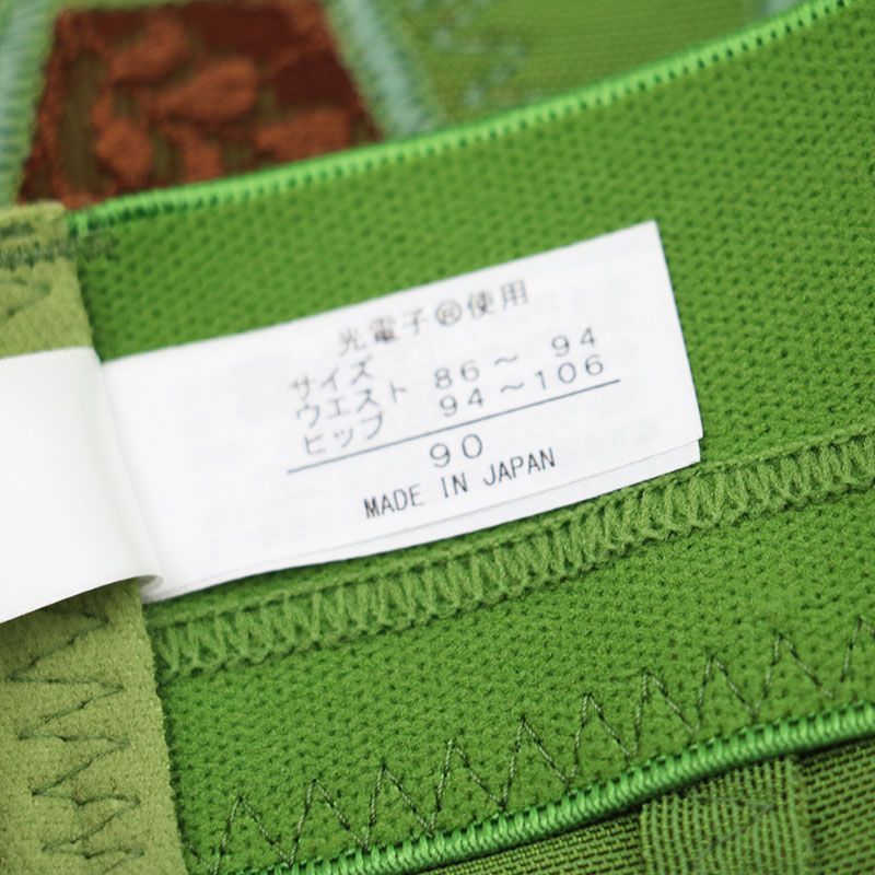 新古品 グラントイーワンズ LALA Grant Fantasy ハイウエストガードル