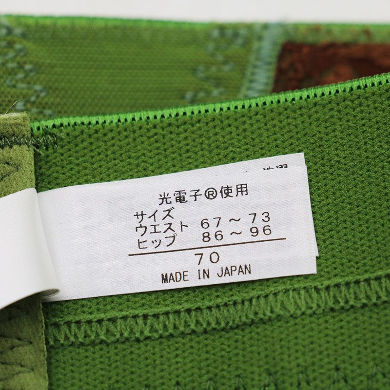 新古品 グラントイーワンズ LALA Grant Fantasy ハイウエストガードル