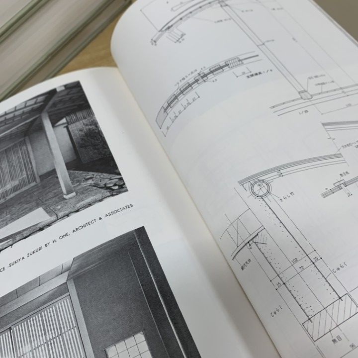 △01)【1点限り!】建築ディテール集成 全1巻（総索引+4分冊 計5冊入り