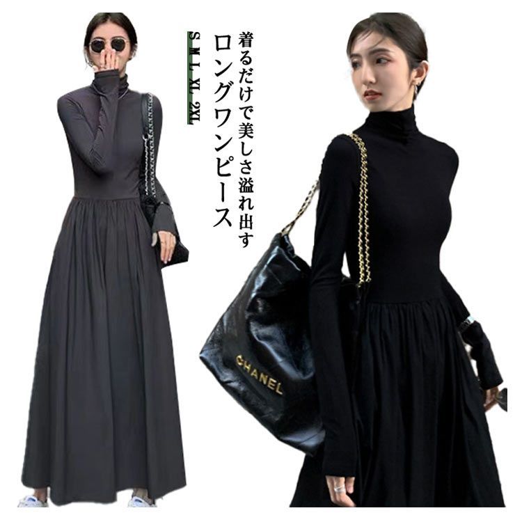 ラブレス●極美品●近年モデル 幾何学柄マキシプリーツハイネックワンピース M マキシワンピース Tシャツワンピース ハイネック マキシ丈 フレア