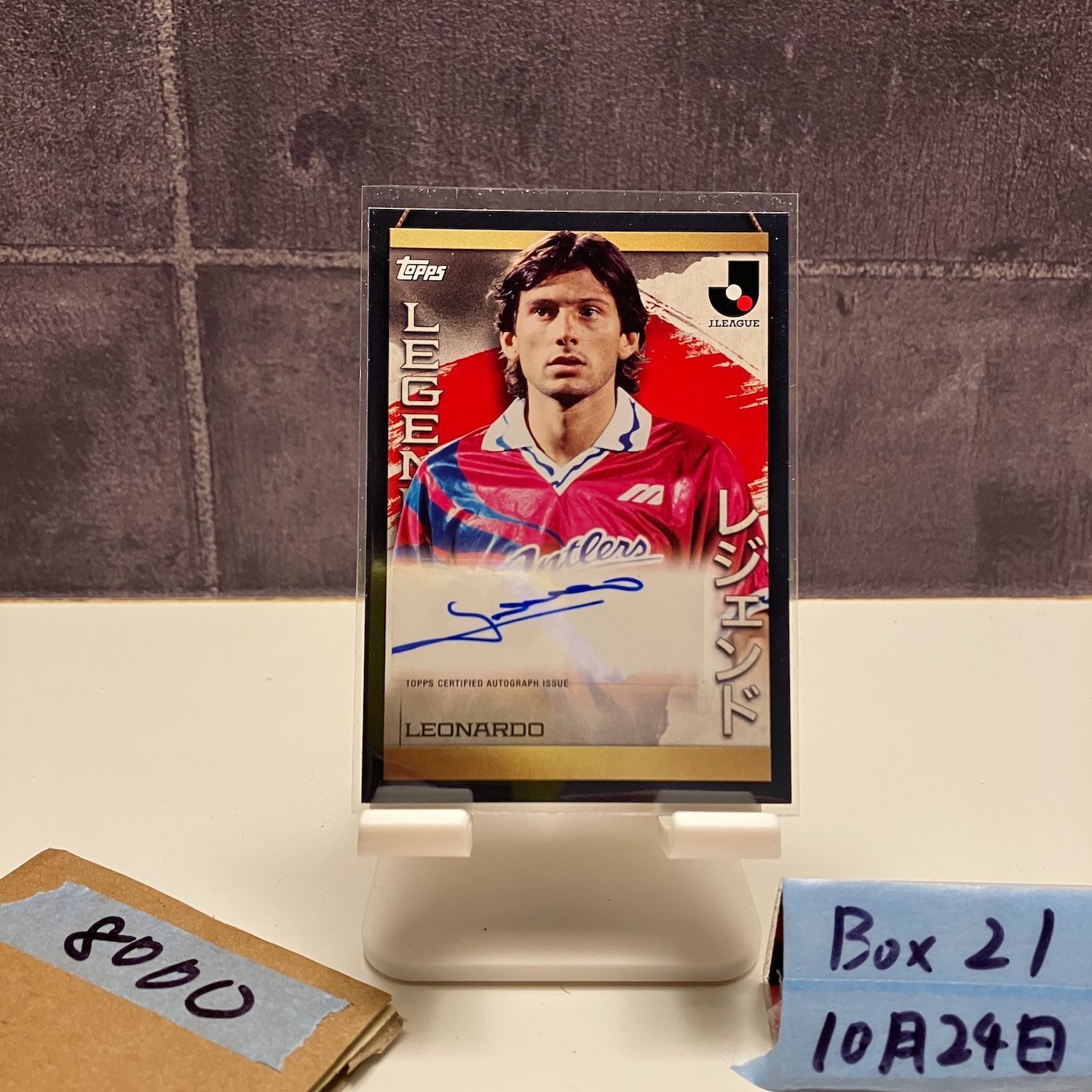 2023 Topps Leonardo 直筆サインカード Kashima Antlers Legends J