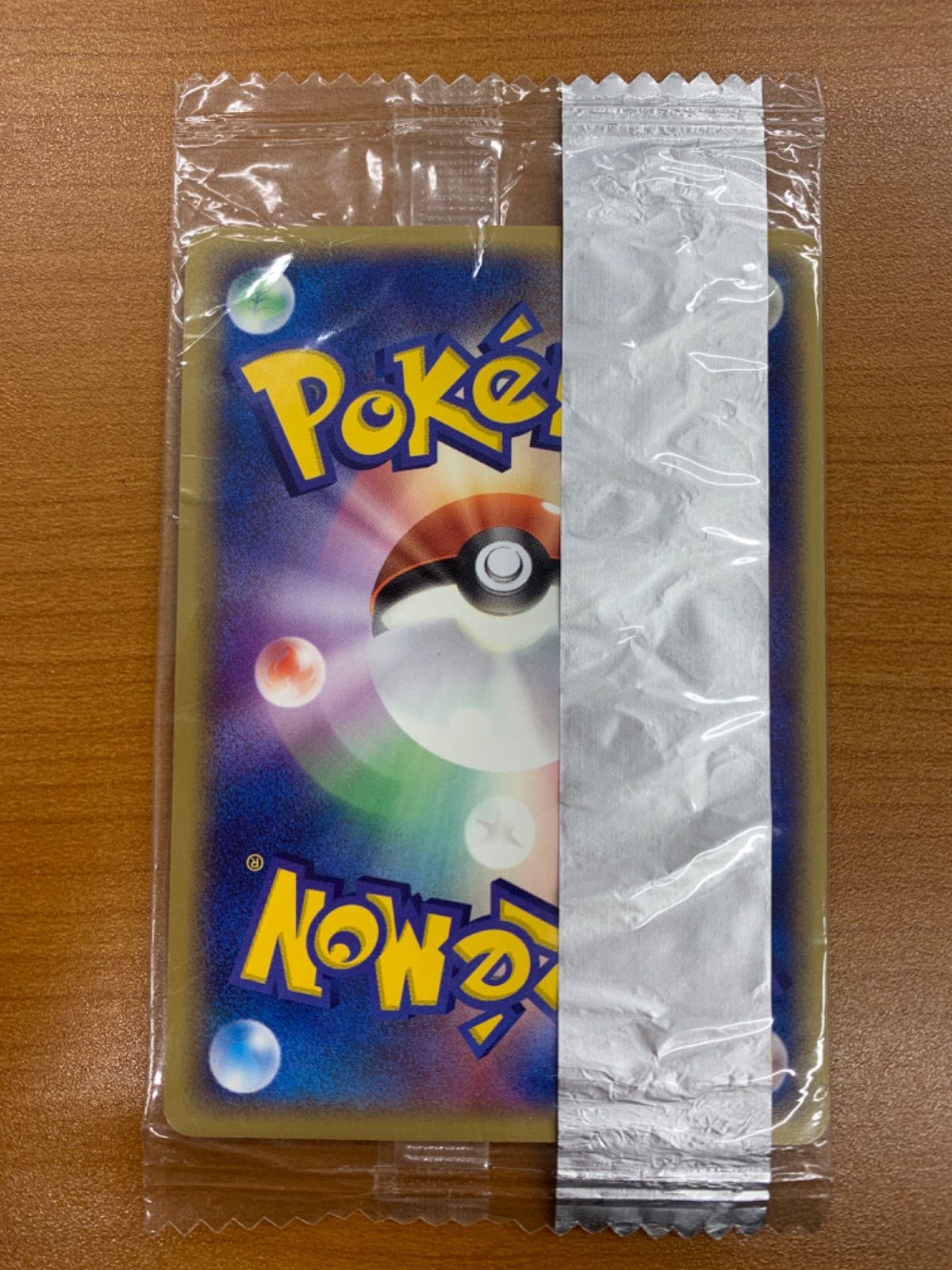 状態C 未開封 ゼニガメ 055/ADV-P PROMO プロモ 明治 meiji ポケカ