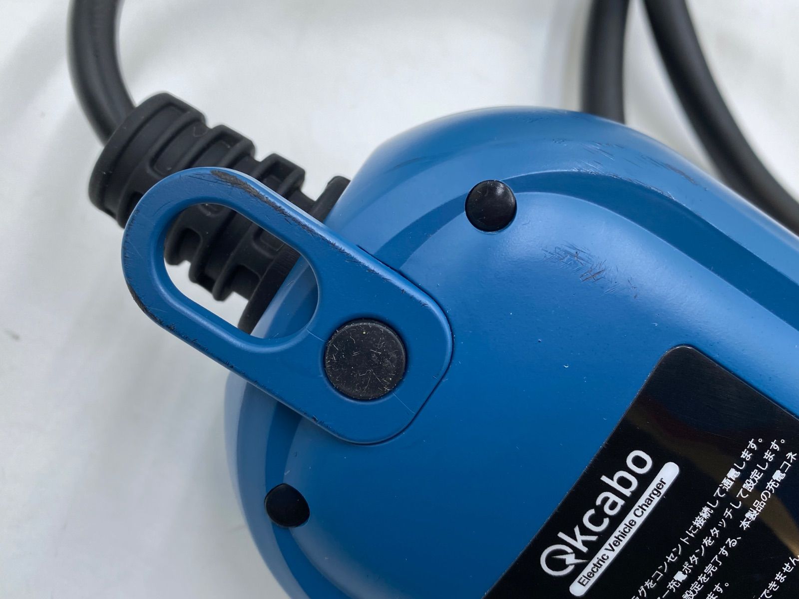 Qkcabo 1.6KW 電気自動車 充電ケーブル 充電器 100V-240V - メルカリ