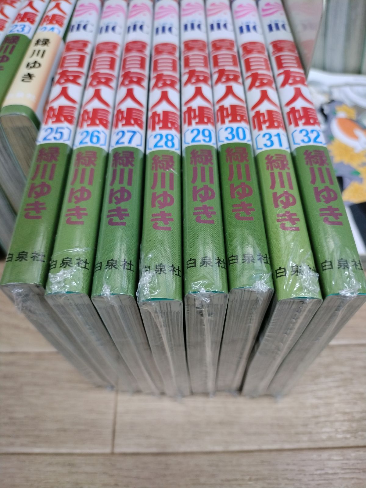 夏目友人帳全巻セット 1〜32巻　緑川ゆき 白泉社 夏目友人帳 1〜32巻 全巻セット 全巻新品 : 奈良 蔦屋書店