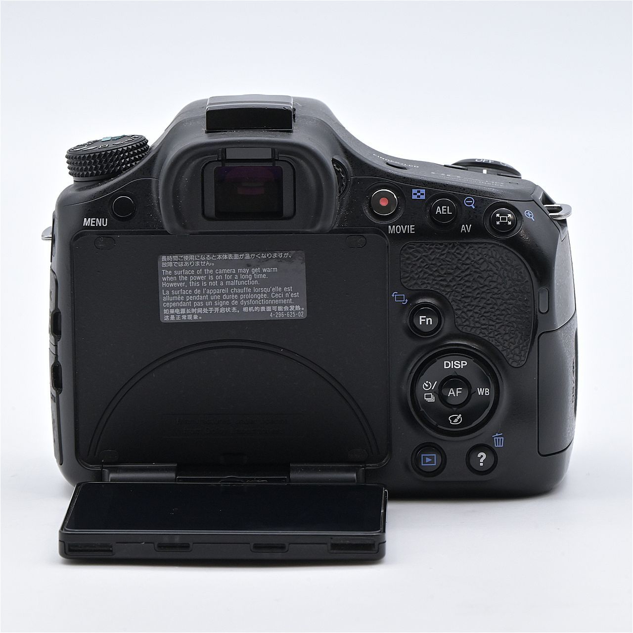 SONY ソニー α65 ボディ SLT-A65V デジタル一眼レフカメラ【中古