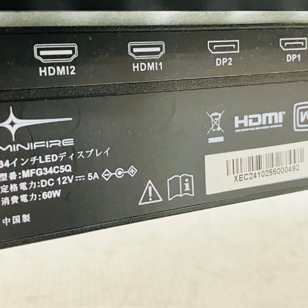 MINIFIRE MFG34C5Q ディスプレイ モニター 34インチ 湾曲 PC周辺機器