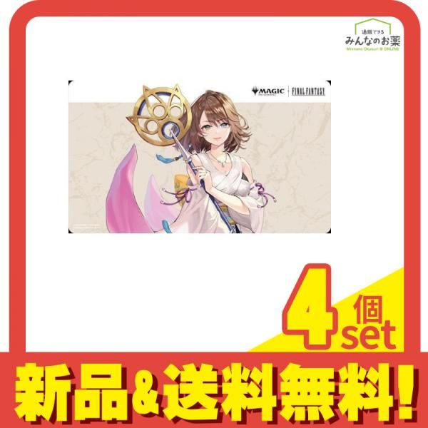 マジック：ザ・ギャザリング ユウナプレイマット MTG ユウナ プレイマット マジックリーグ ユウナ プレイマット