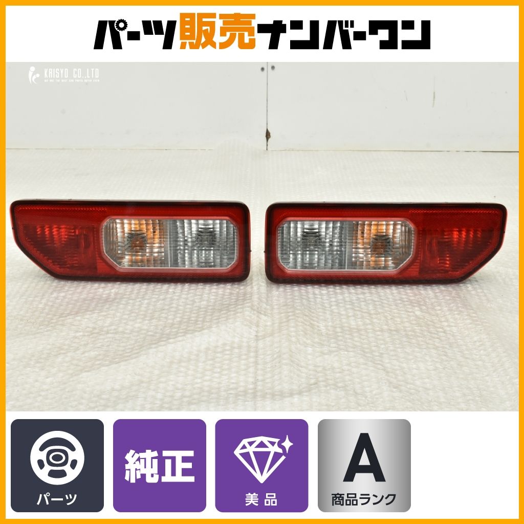 ジムニー専用ノーマル仕様テールランプ本体左右セットバルブ/ビス付 美品】スズキ JB64 ジムニー 純正 テールライト 左右 テールランプ