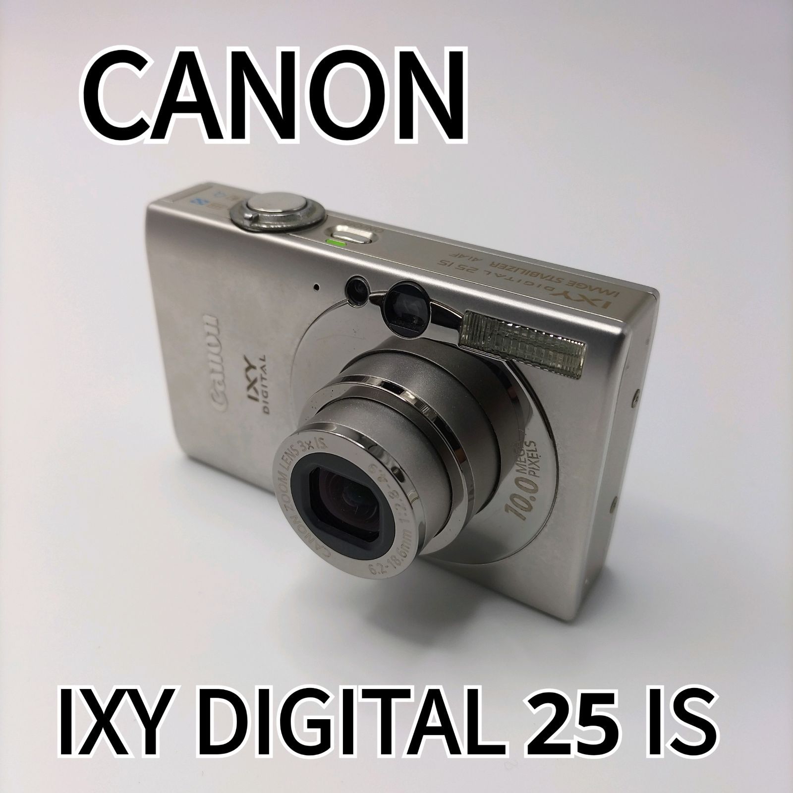 Canon IXY DIGITAL 25 IS コンパクトデジタルカメラ - メルカリ