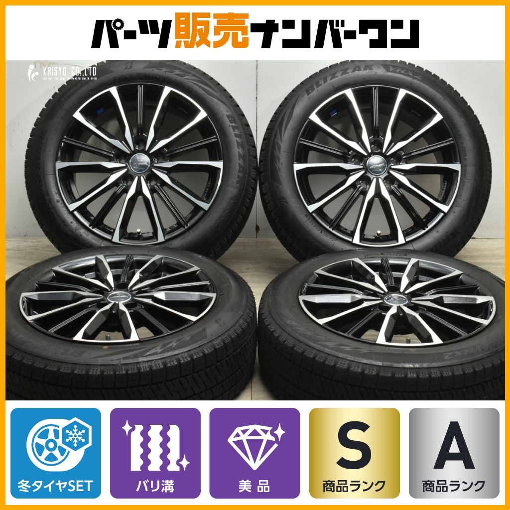 2024年製 超バリ溝 美品】トヨタ 60 プリウス サイズ SMACK VALKYRIE