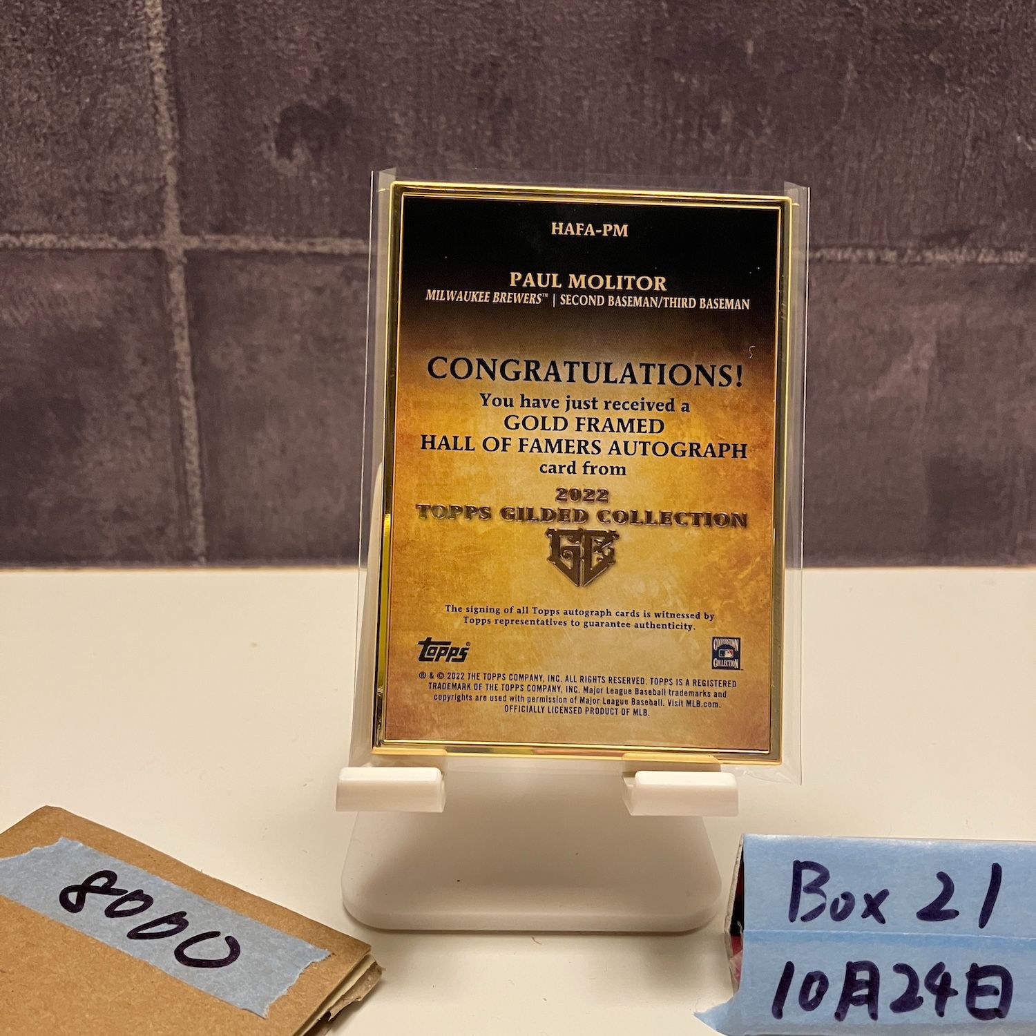 2022 Topps Gilded Collection Paul Molitor 25/90 直筆サインカード