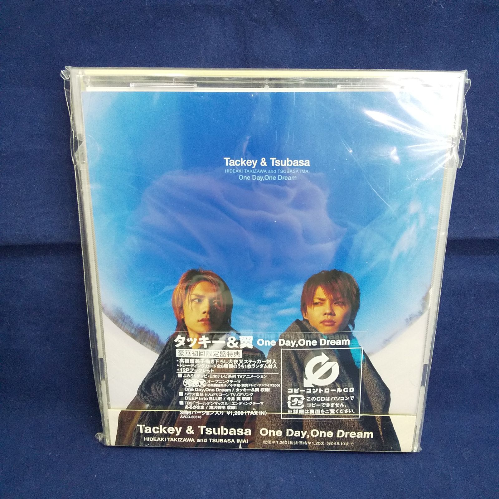 タッキー&翼   シングルアルバムCD DVD Twenty Two : Tackey & Tsubasa | HMV&BOOKS online : Online Shopping