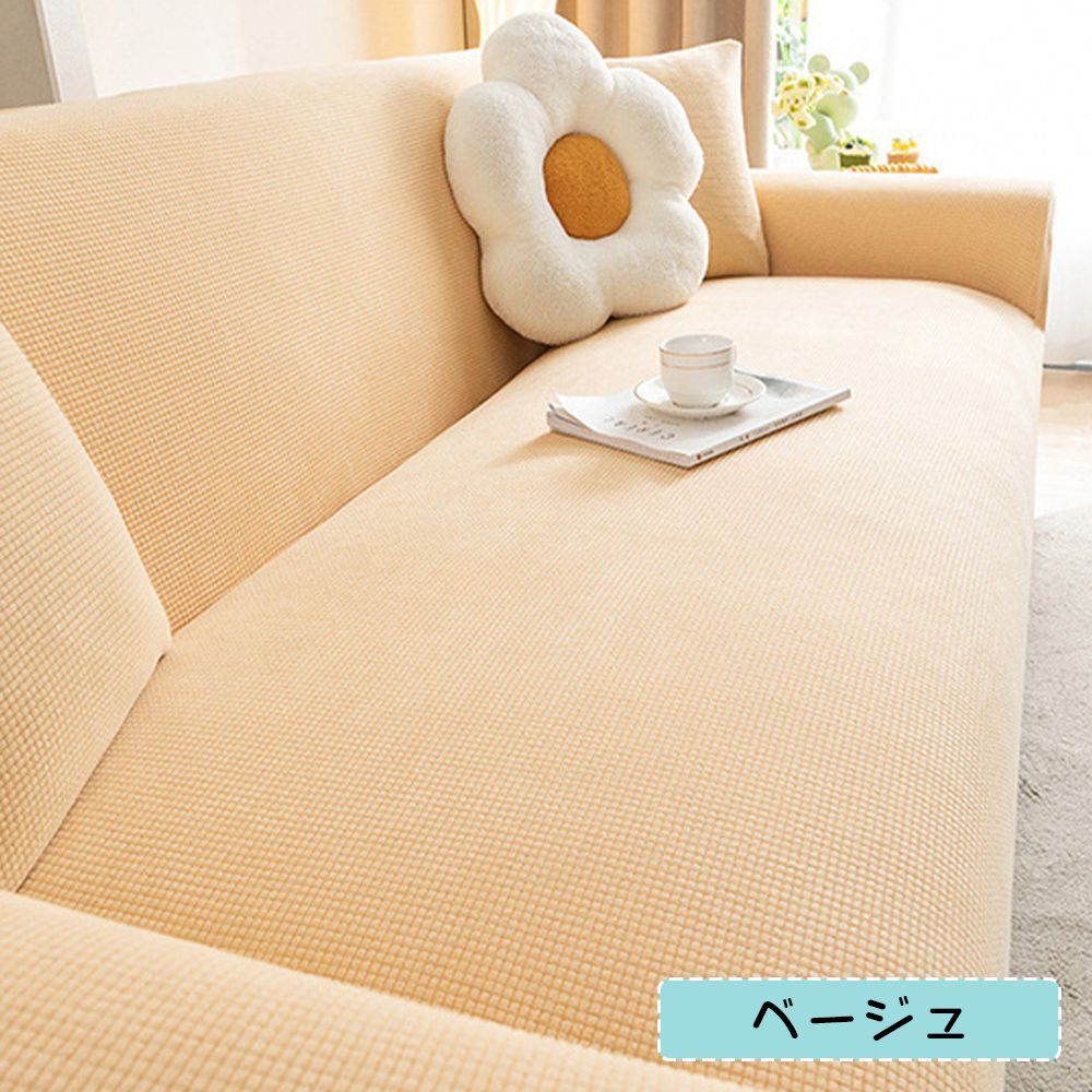 メルカリ最安値☆ ストレッチ ソファ カバー ニトリ ストレッチソファカバー Sサイズ 2人用グレー - メルカリ