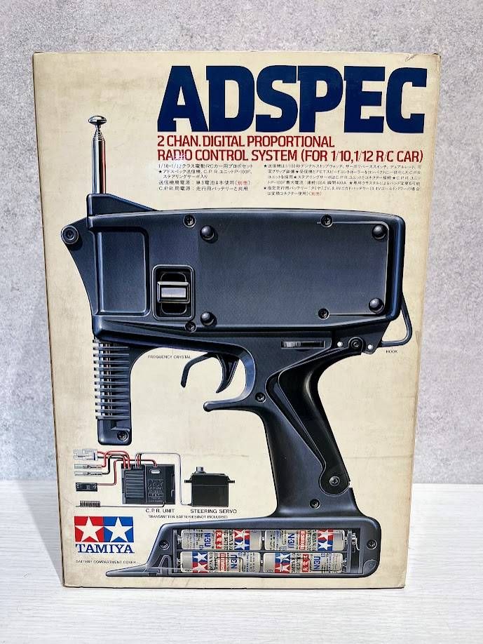 中古本体のみ】TAMIYA ADSPEC アドスペック2チャンネルRCシステム