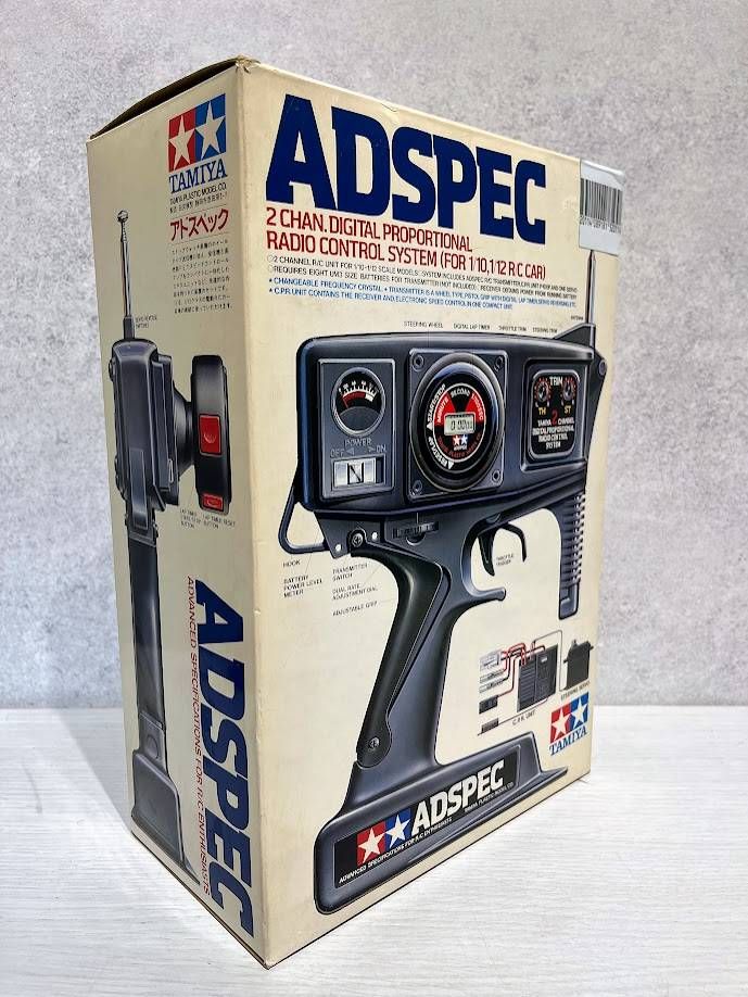 TAMIYA ADSPEC 2チャンネルRCシステム 中古本体のみ】TAMIYA ADSPEC アドスペック2チャンネルRCシステム