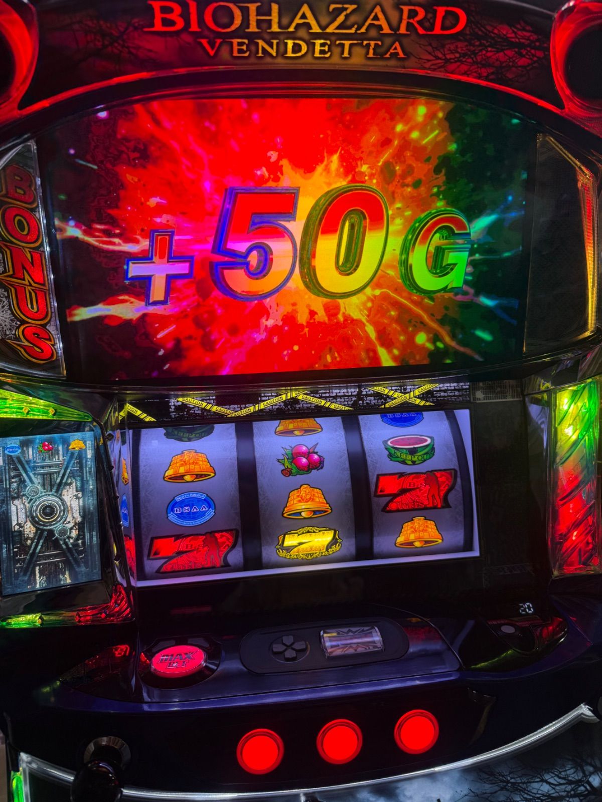 訳あり 引き取り限定 スマスロ BIOHAZARD VENDITTA バイオハザード