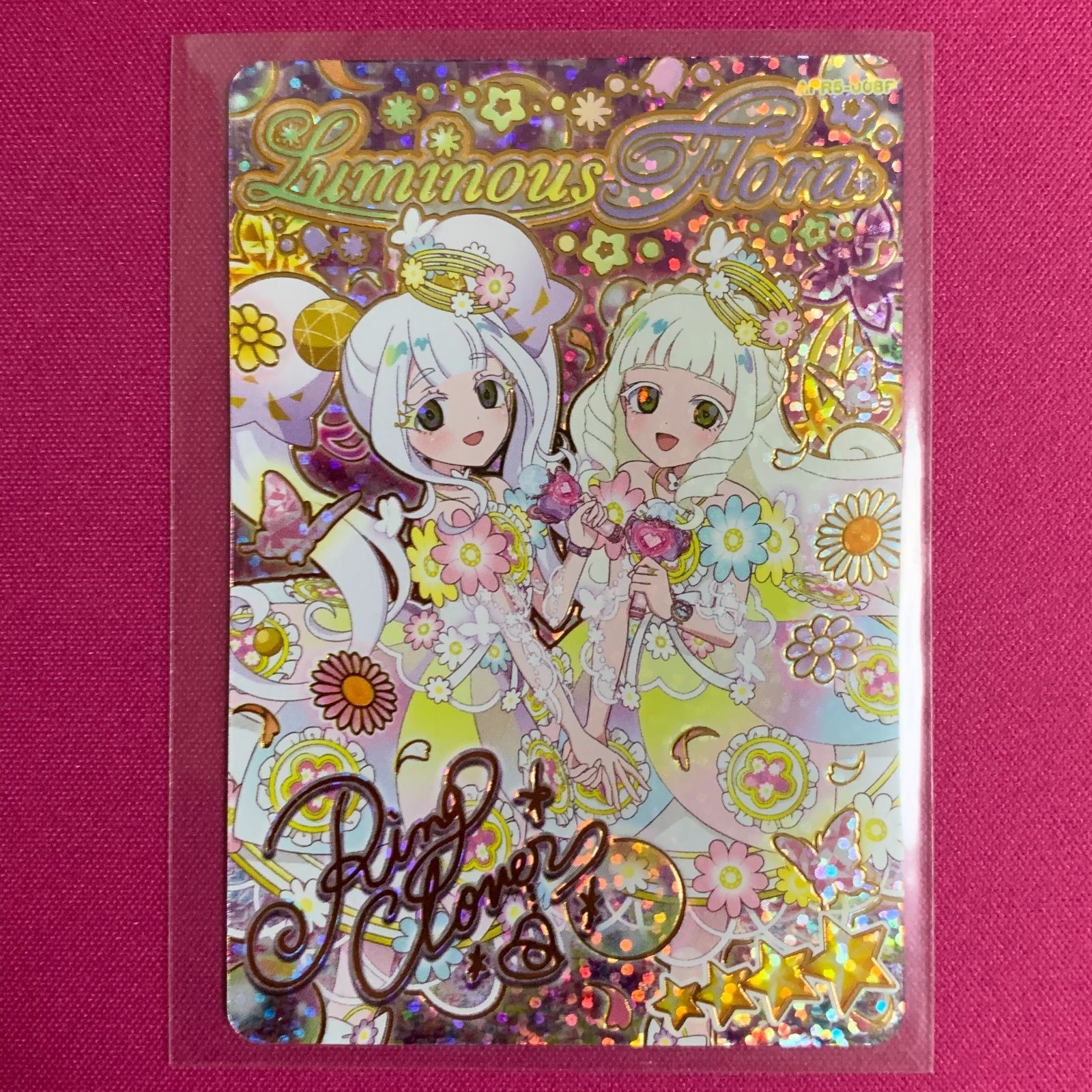 ひみつのアイプリ リング4弾 サイン 5枚セット つむぎ ひまり リング ひみつのアイプリ リング4弾 サイン パラレル ひまり＆つむぎ セット