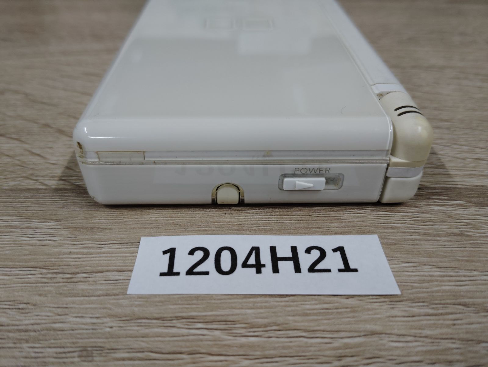 1204H21】 Nintendo DS Lite 本体 ホワイト 任天堂 ニンテンドー 中古