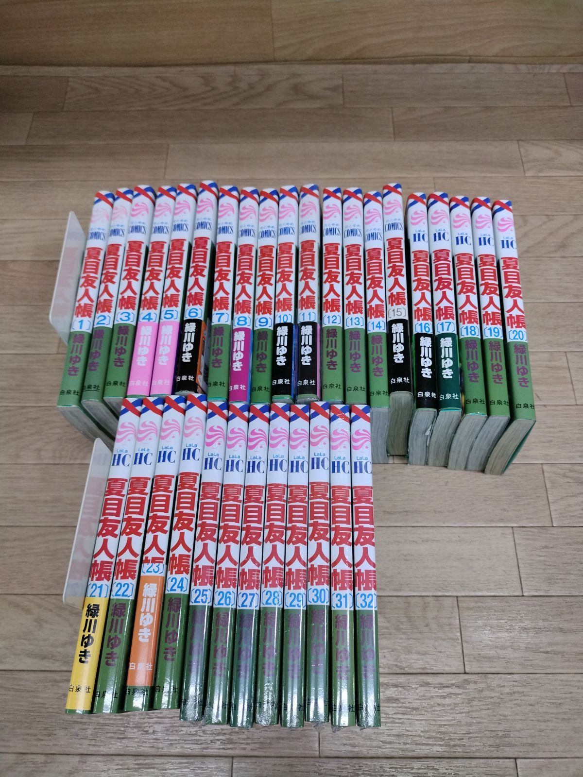 ☆②【未開封8冊】夏目友人帳 1～32巻 コミック全巻セット＋小説 夏目