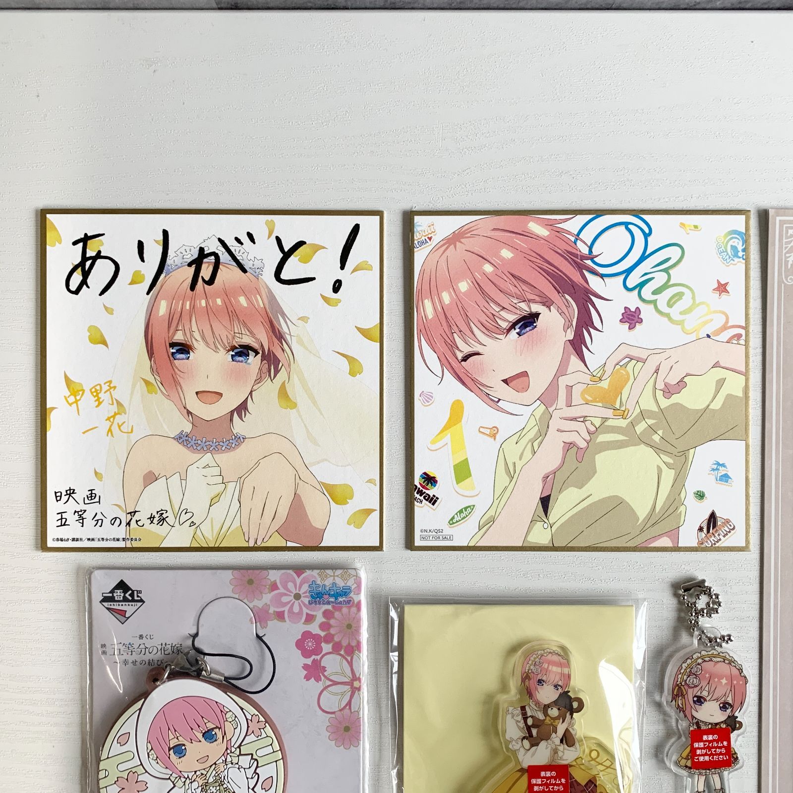 五等分の花嫁 中野一花 グッズセット 色紙 アクスタ ラバスト ひこくじ
