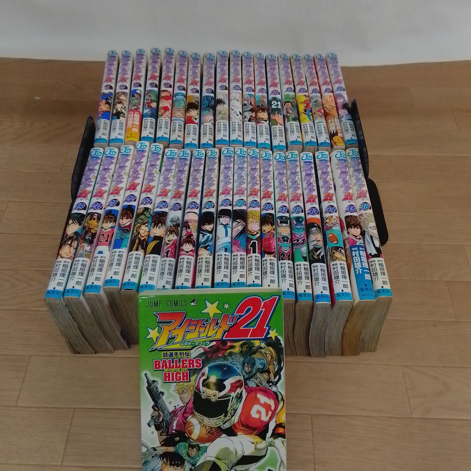 ☆②【未開封1冊】アイシールド21 1～37巻 コミック全巻セット＋公式