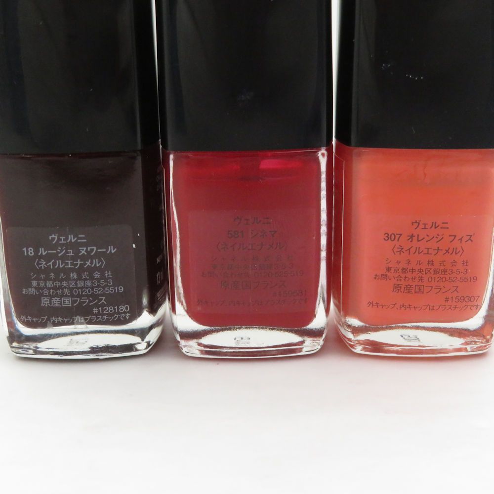 CHANEL シャネル ヴェルニ 18 307 553 555 581 ネイル エナメル 5点
