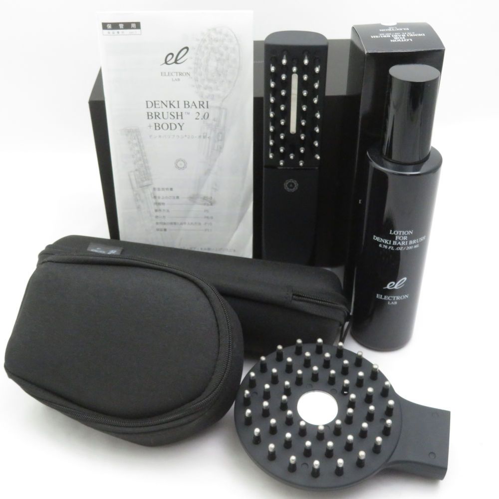 【中古-非常に良い】デンキバリブラシ2.0＋ボディ　エレクトロン 美品 ELECTRON エレクトロン デンキバリブラシ 2.0 美容機器 BN4299