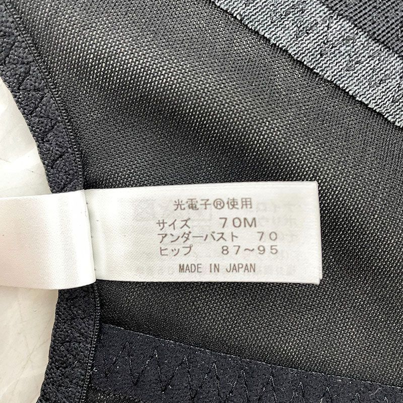 新古品 グラントイーワンズ LALA Grant Gracy ララドール(袖なしボディ