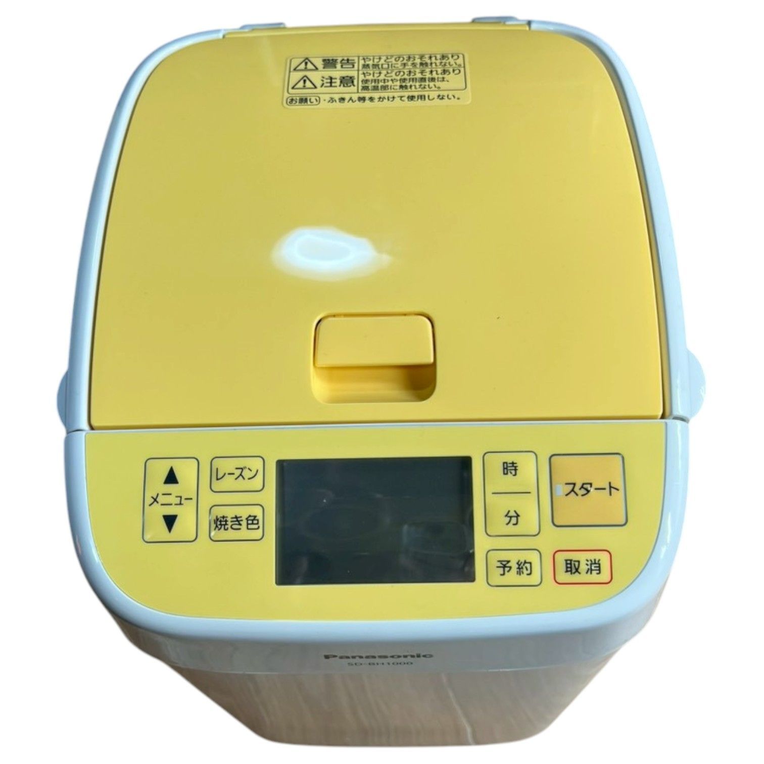 Panasonic SD-BH1000 2015年製 ホームベーカリー 開封 未使用 長期保管