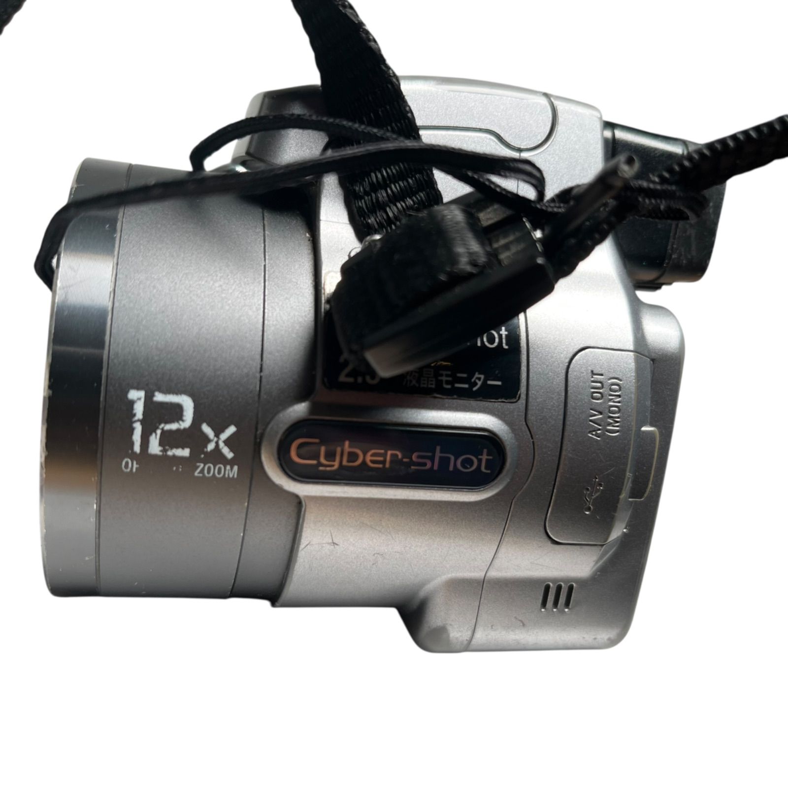 管2512-248】ジャンク☆SONY ソニー Cyber-shot DSC-H1 510万画素 光学