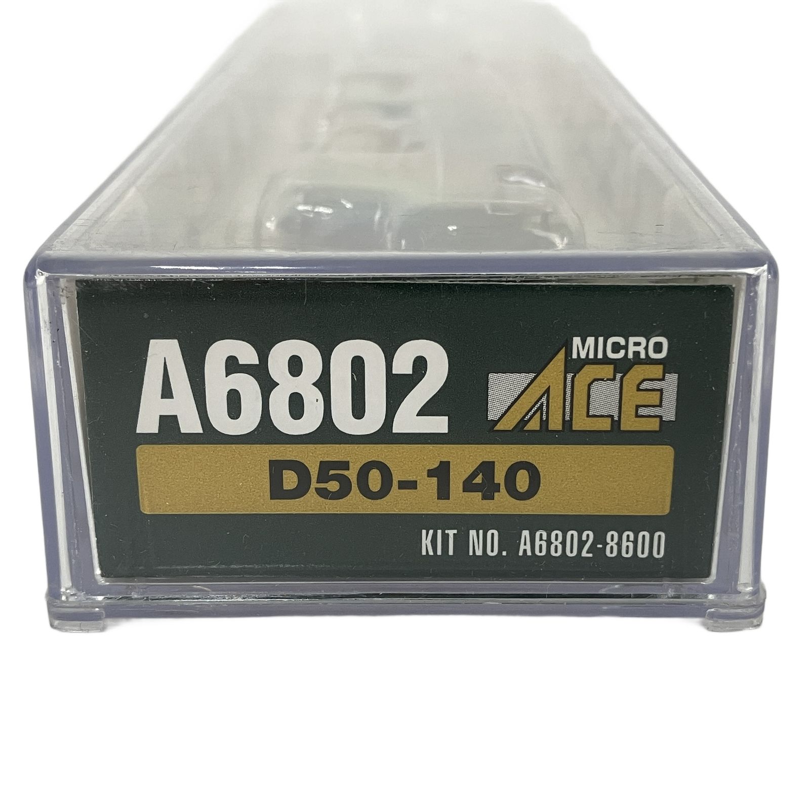 マイクロエース A6802 D50-140 美品