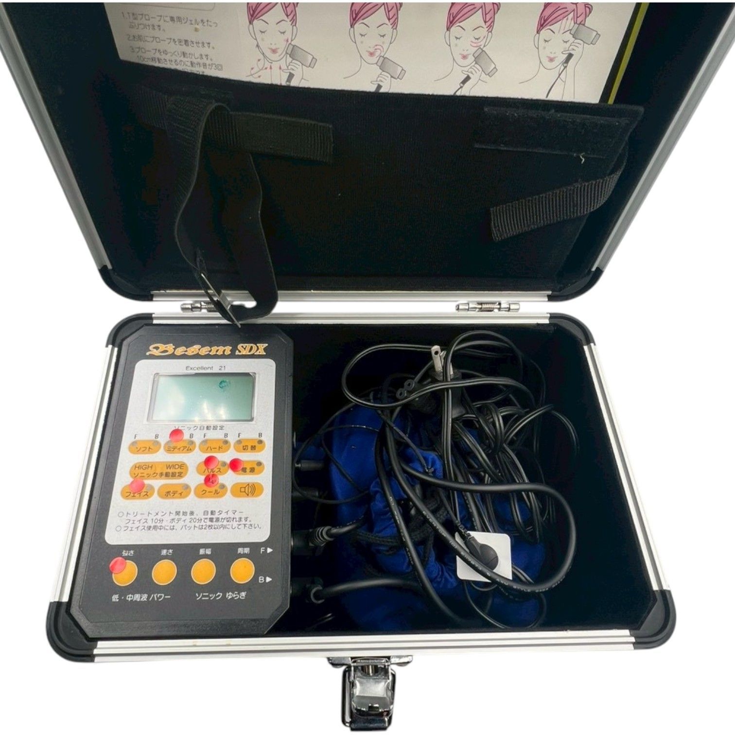 BESEM SDX 総合美顔器 純チタン ヘッド 低周波 ホット＆クール - メルカリ