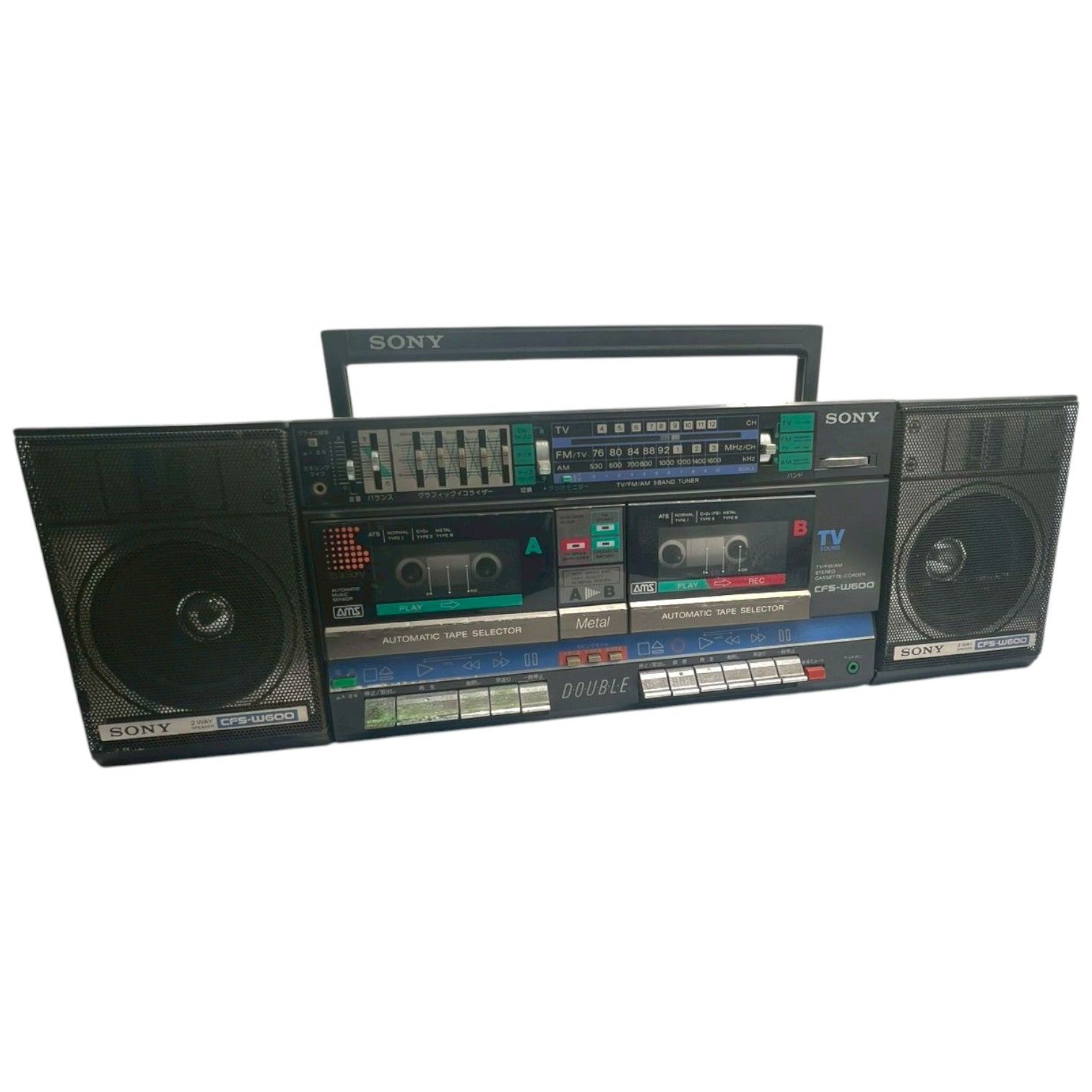 SONY CFS-W600 ダブルラジカセ ソニー Sony CFS-W600 Stereo Cassette-Corder Boom Box Double Deck 2 Way