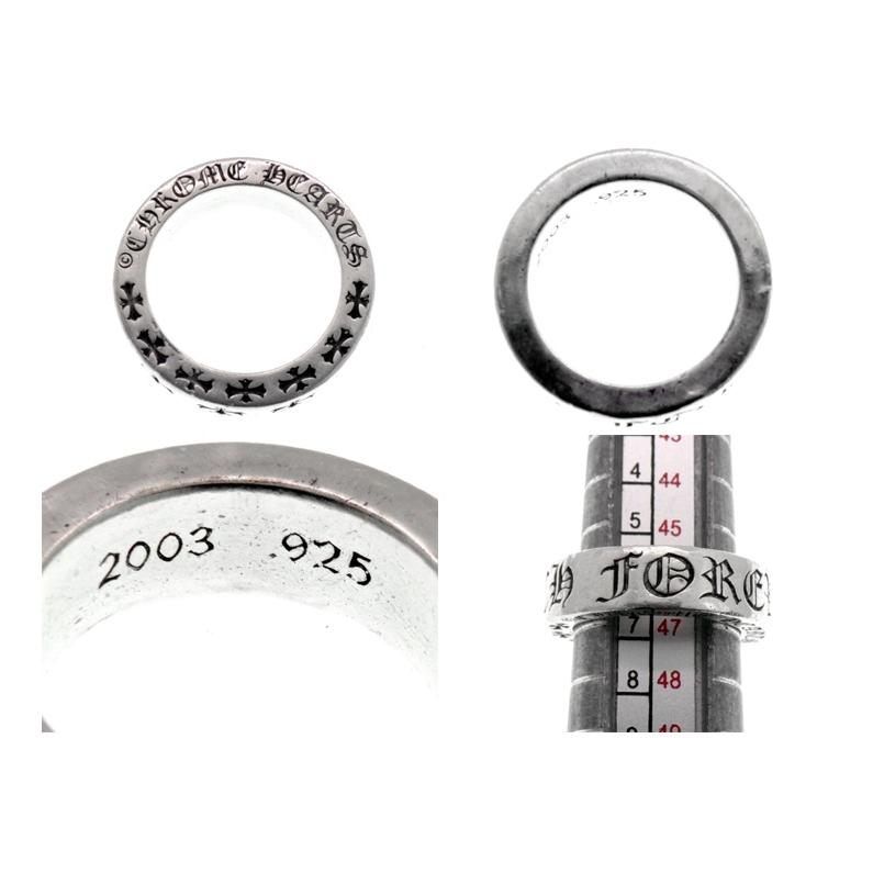 クロムハーツ 6mm SPACER FOREVER フォーエバー 7号　リング クロムハーツスペーサーフォーエバーリング6mm|クロムハーツ通販専門店