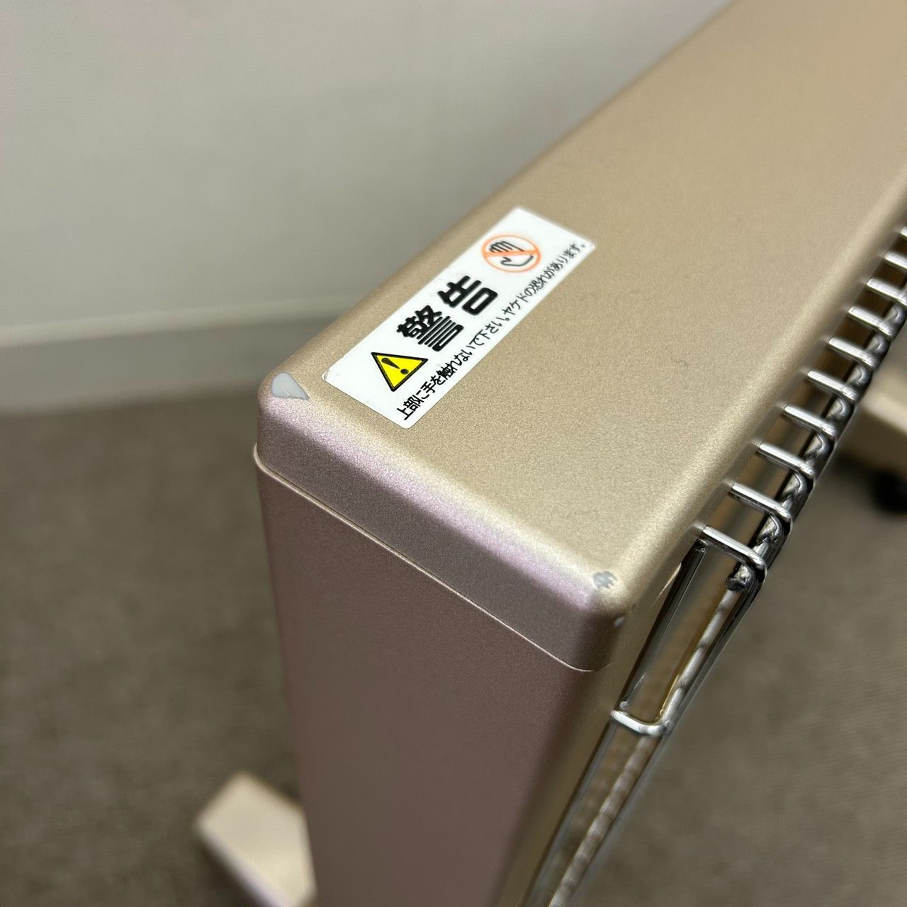 動作確認済み】 サンルミエ キュート E800LS 遠赤外線暖房器 製造番号 