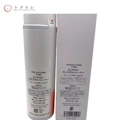 トクキレ】エンビロン モイスチャートーナー (トーニングローション