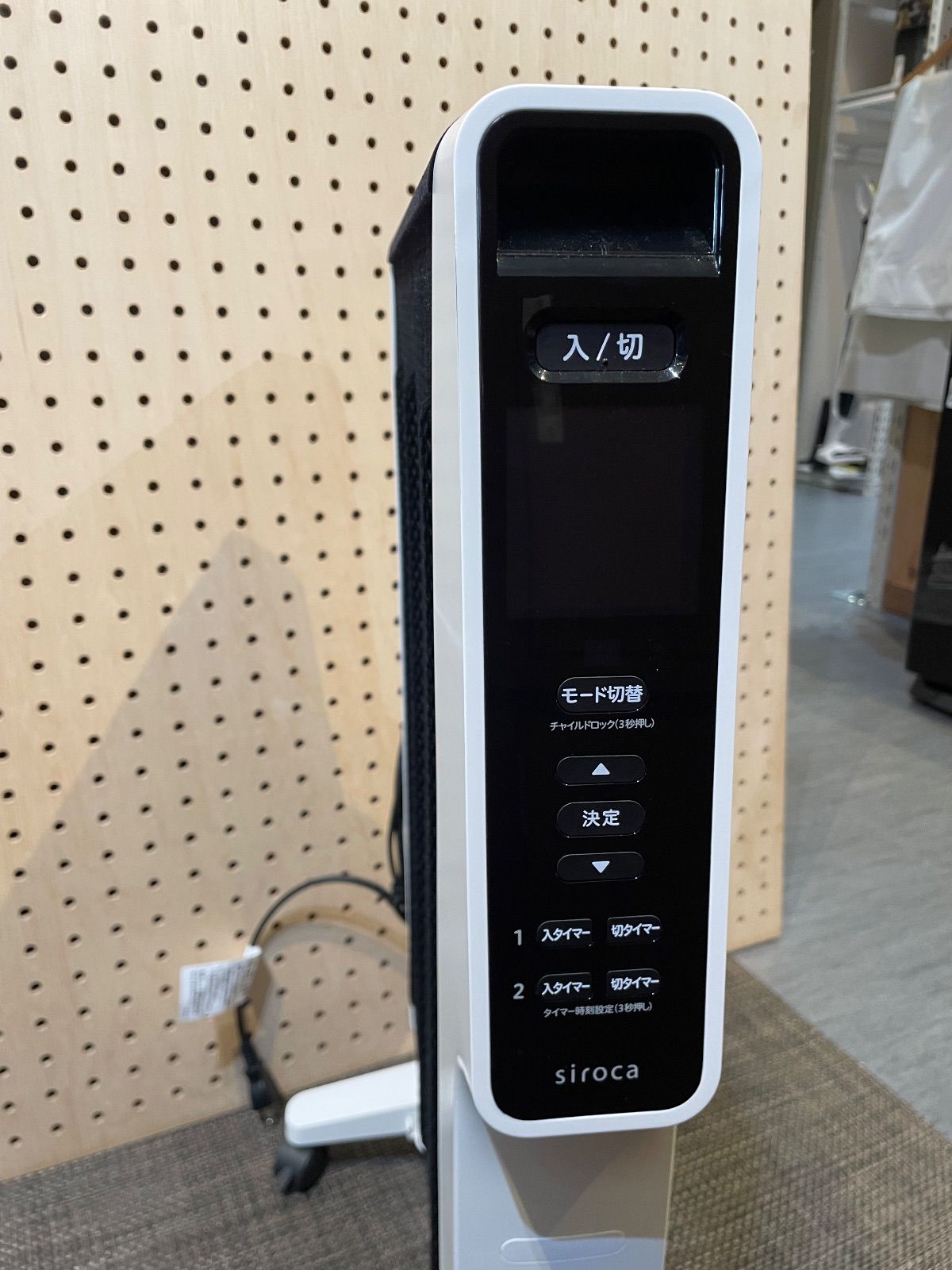 siroca】【遠赤軽量ヒーター】【SN-M251/2020年製】 - メルカリ