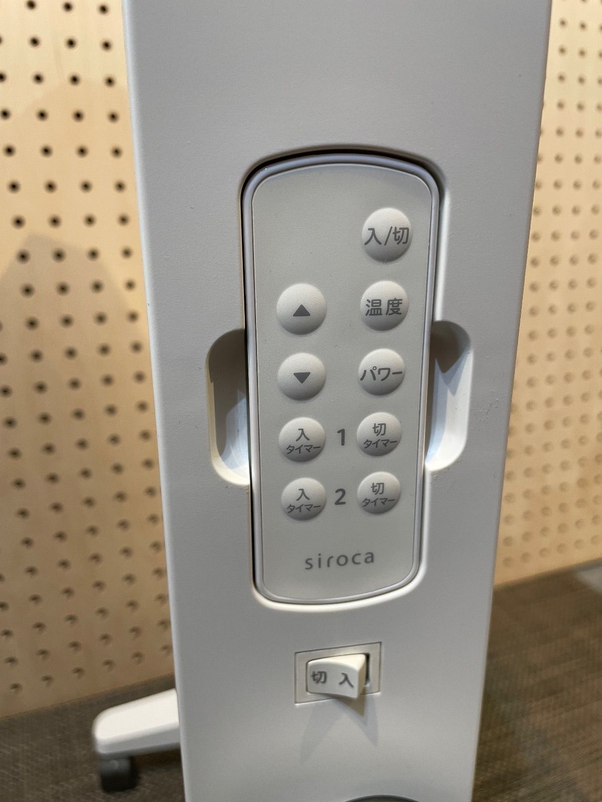 siroca】【遠赤軽量ヒーター】【SN-M251/2020年製】 - メルカリ