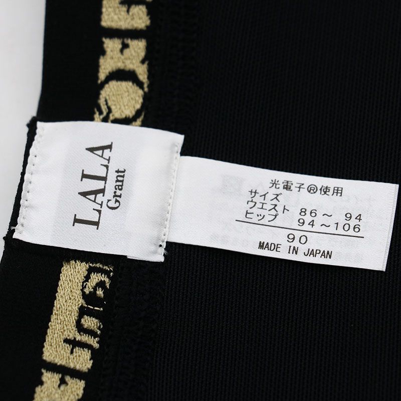 新古品 グラントイーワンズ LALA Grant Drainage ドレナージュスパッツ