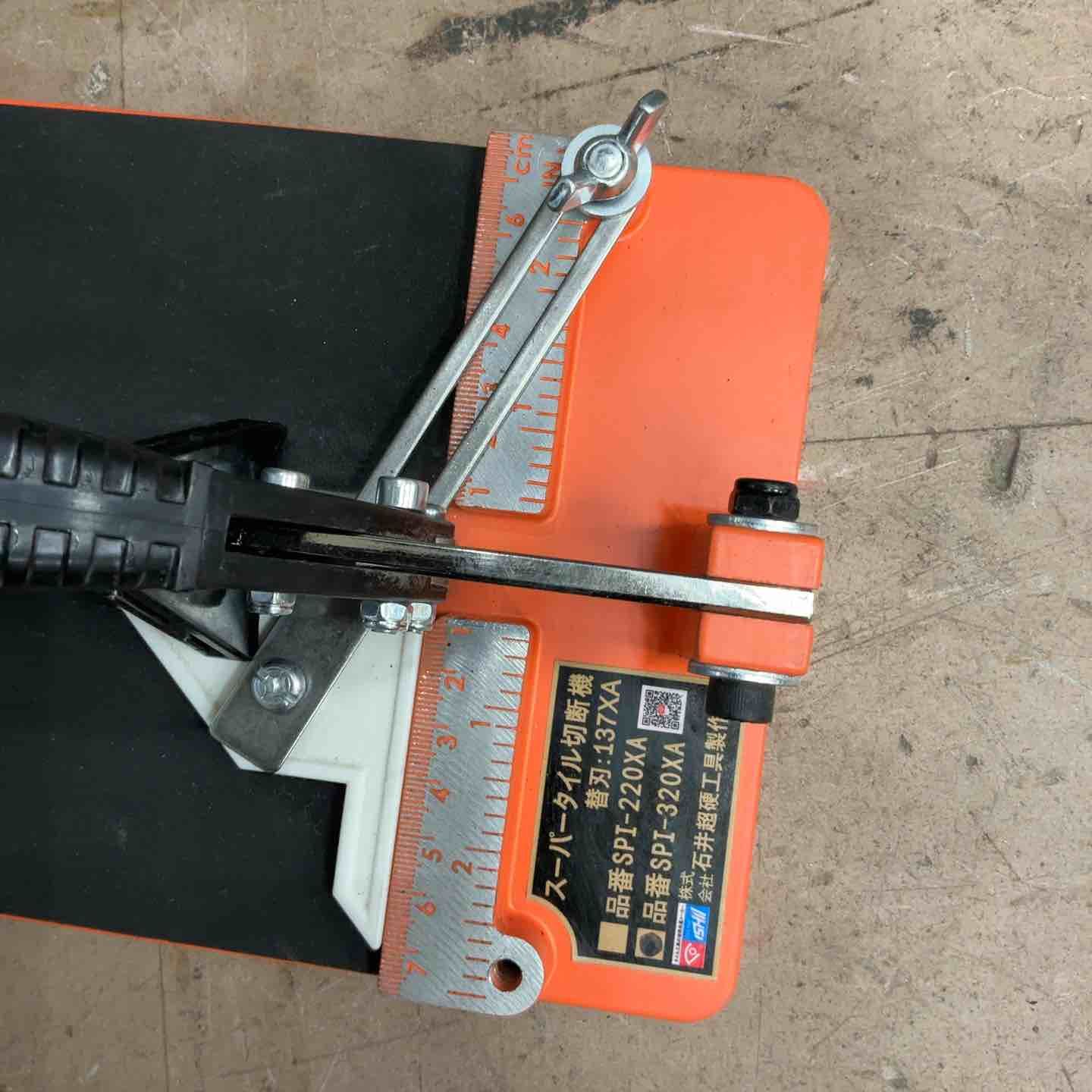 石井 ISHII 手動タイル切断機 SPI-320XA【草加店】 - メルカリ